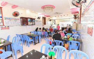 com-tam-huong-duong-48.jpg