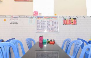 com-tam-huong-duong-29.jpg