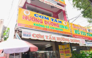 com-tam-huong-duong-22.jpg