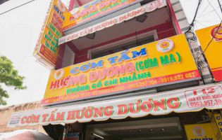 comtamhuongduong.jpg